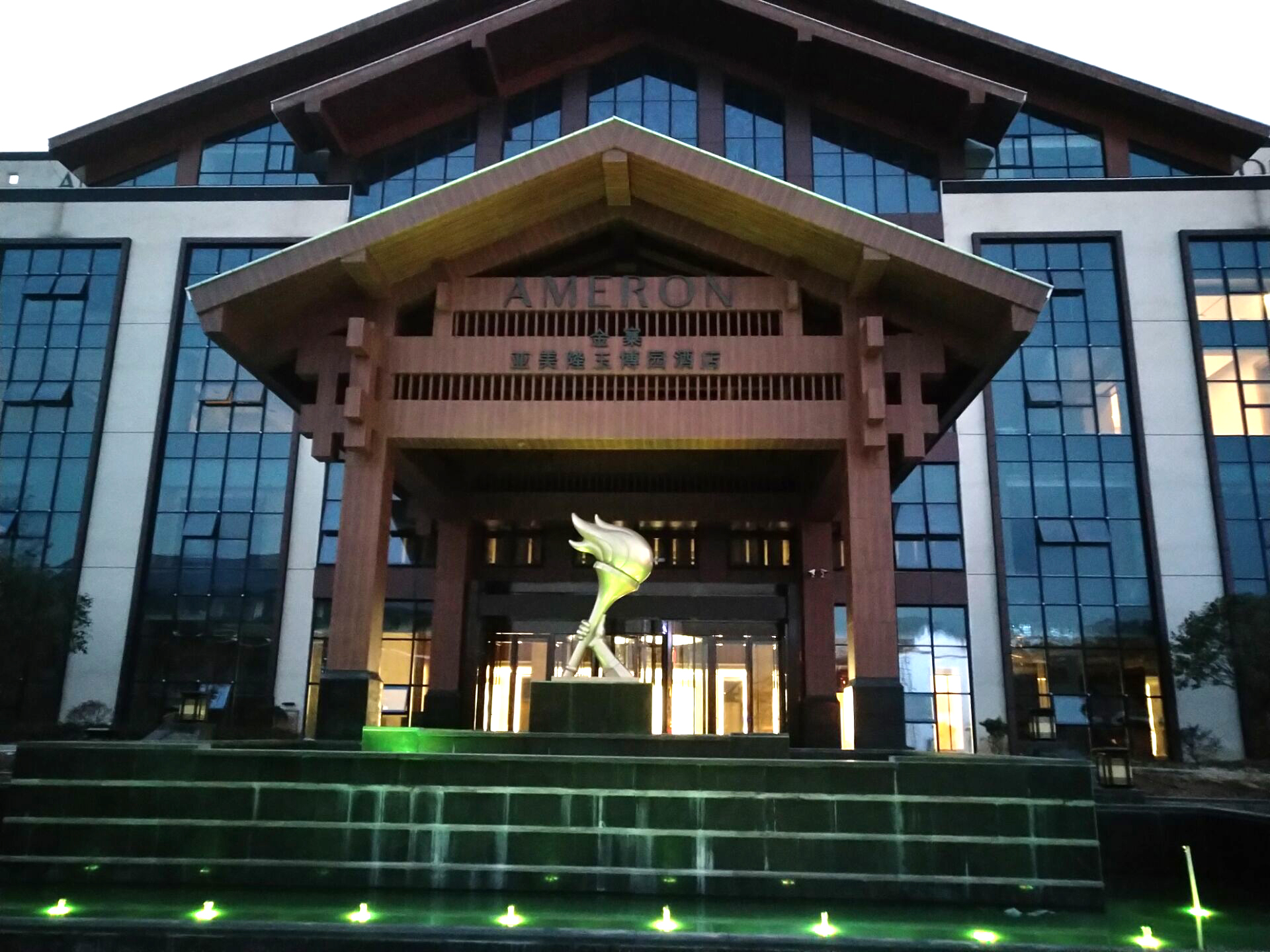 京邦電子（KING-BANG）為安徽金寨玉博園精品大酒店打造IP網(wǎng)絡(luò)廣播系統(tǒng)及會(huì)議系統(tǒng)！